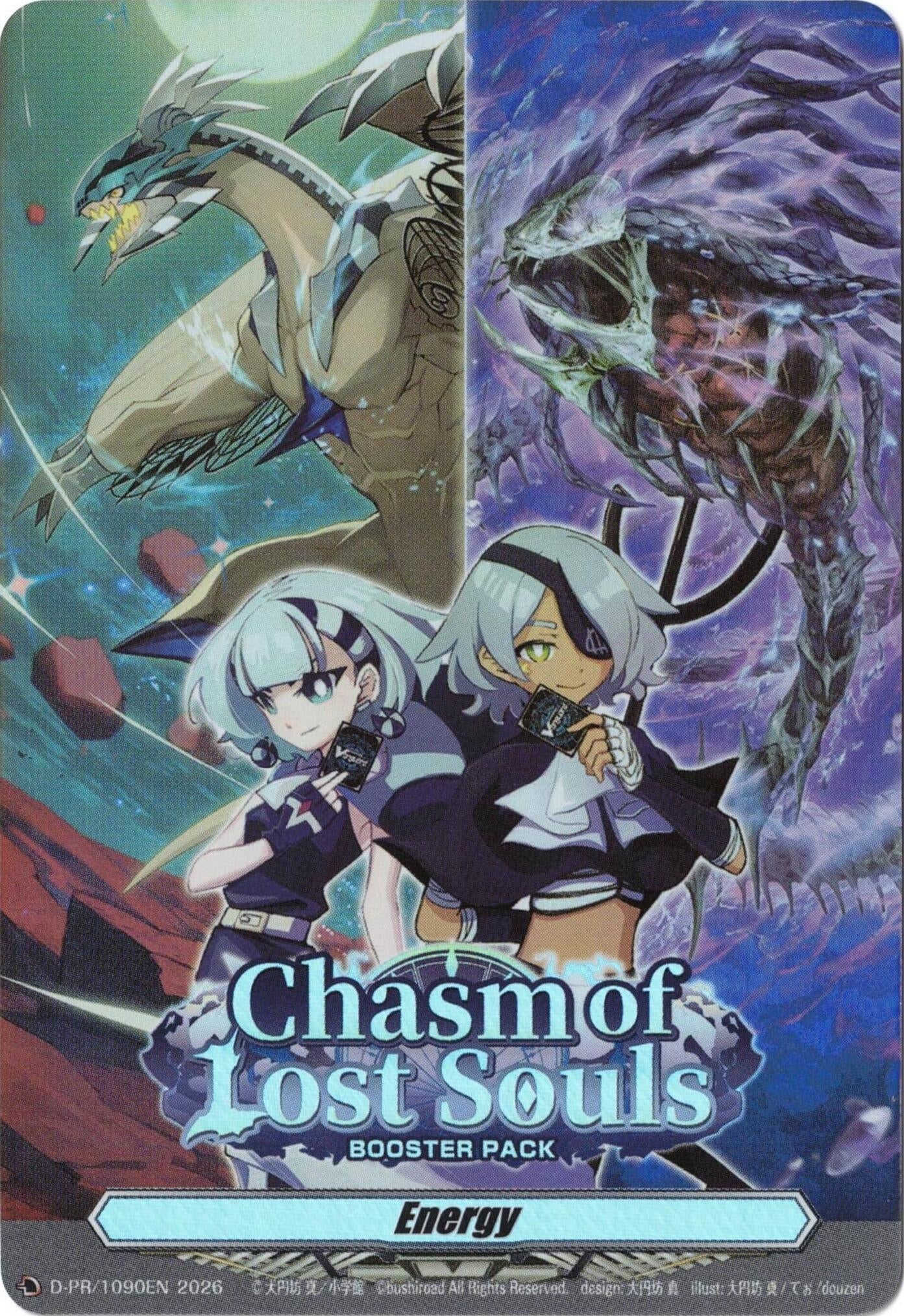 Image for Energy (D-PR/1090EN) (D-PR/1090EN) - Cardfight Vanguard
