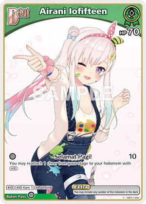 Airani Iofifteen (C) (hBP01-052) (hBP01-052)