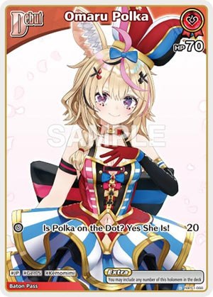 Omaru Polka (C) (hBP01-068) (hBP01-068)
