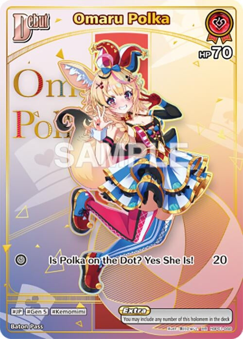 Image for Omaru Polka (HR) (hBP01-068) - Hololive