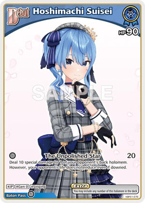 Hoshimachi Suisei (C) (hBP01-076) (hBP01-076)