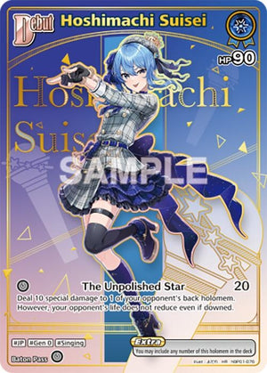 Hoshimachi Suisei (HR) (hBP01-076)