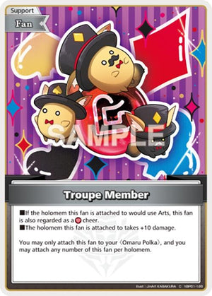 Troupe Member (C) (hBP01-126)