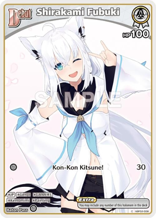 Image for Shirakami Fubuki (C) (hBP02-008) (hBP02-008) - Hololive