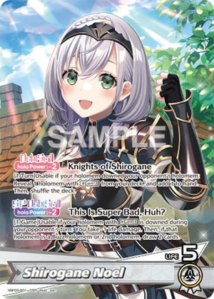 Shirogane Noel (OSR) (hBP05-001)