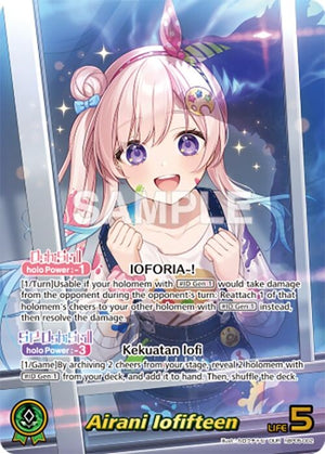Airani Iofifteen (OUR) (hBP05-002)