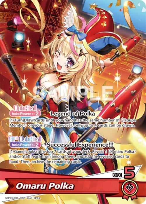 Image for Omaru Polka (OSR) (hBP05-003) - Hololive