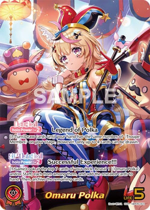 Omaru Polka (OUR) (hBP05-003)