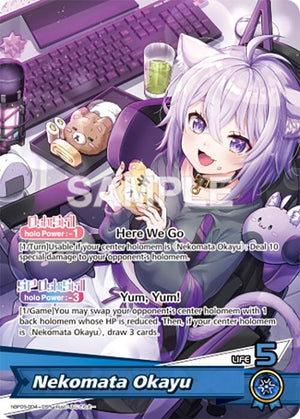 Nekomata Okayu (OSR) (hBP05-004)