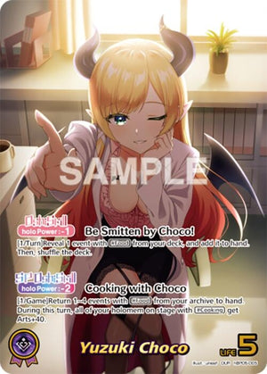 Yuzuki Choco (OUR) (hBP05-005)