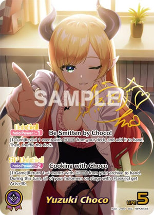 Yuzuki Choco (SEC) (hBP05-005)