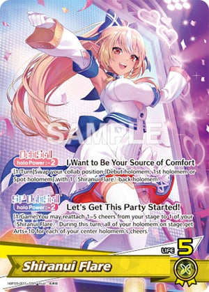 Shiranui Flare (OSR) (hBP05-007)