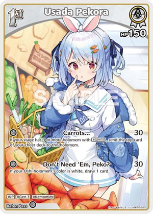 Usada Pekora (U) (hBP05-015)