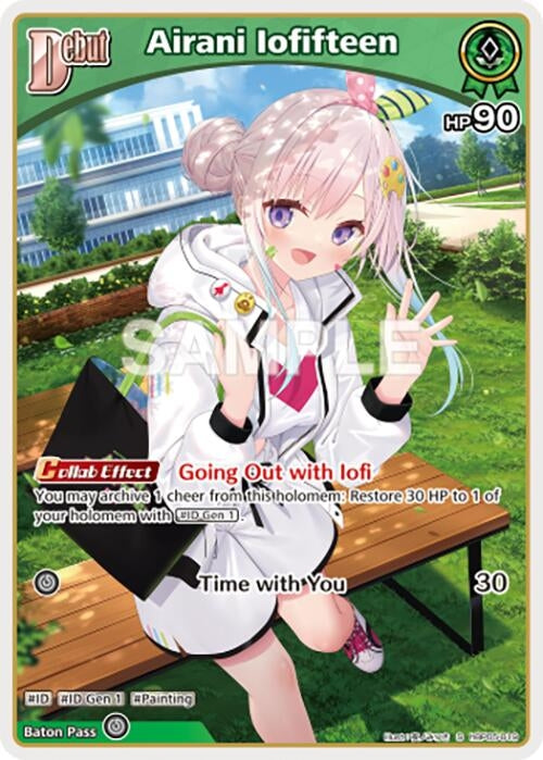 Image for Airani Iofifteen (S) (hBP05-019) (hBP05-019) - Hololive