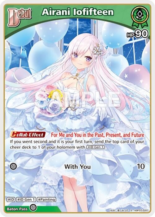 Image for Airani Iofifteen (S) (hBP05-020) (hBP05-020) - Hololive