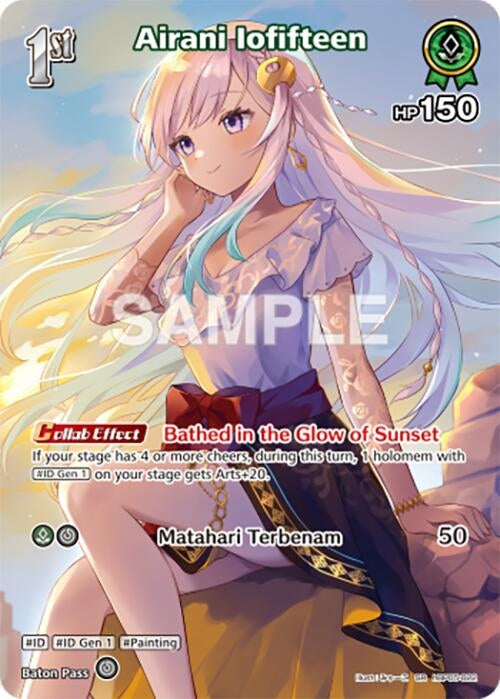 Image for Airani Iofifteen (SR) (hBP05-022) (hBP05-022) - Hololive