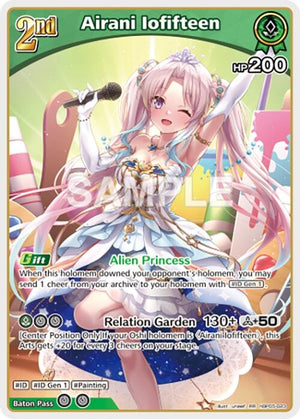 Airani Iofifteen (RR) (hBP05-023)
