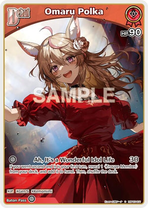 Omaru Polka (C) (hBP05-031) (hBP05-031)