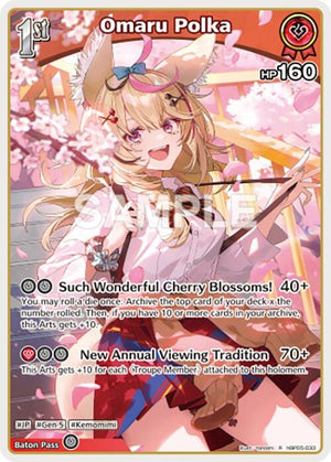 Omaru Polka (R) (hBP05-033)