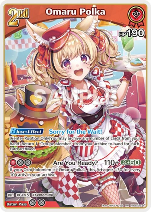 Image for Omaru Polka (RR) (hBP05-034) - Hololive