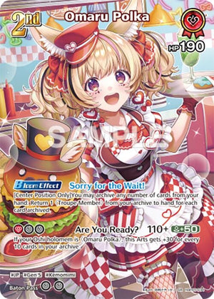 Omaru Polka (SR) (hBP05-034) (hBP05-034)