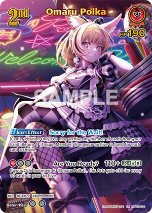 Omaru Polka (UR) (hBP05-034)