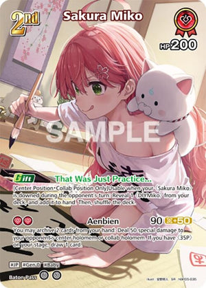 Sakura Miko (SR) (hBP05-035)