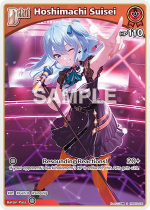 Hoshimachi Suisei (S) (hBP05-036)