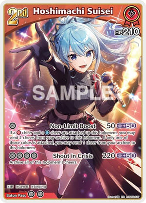 Hoshimachi Suisei (RR) (hBP05-037)