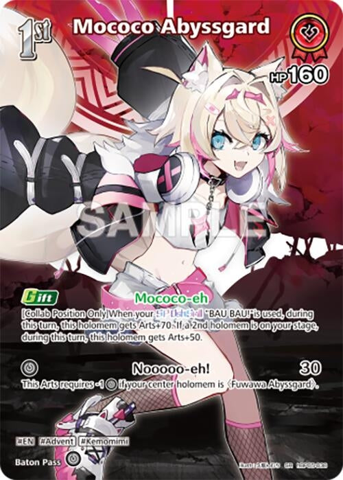 Image for Mococo Abyssgard (SR) (hBP05-038) - Hololive