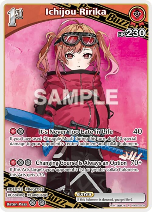 Image for Ichijou Ririka (R) (hBP05-039) - Hololive