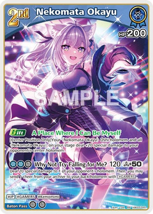 Nekomata Okayu (RR) (hBP05-045)