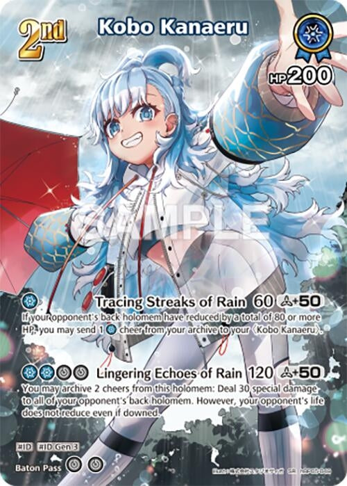 Image for Kobo Kanaeru (SR) (hBP05-049) - Hololive