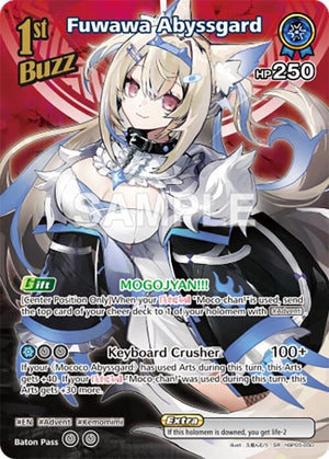Fuwawa Abyssgard (SR) (hBP05-050)