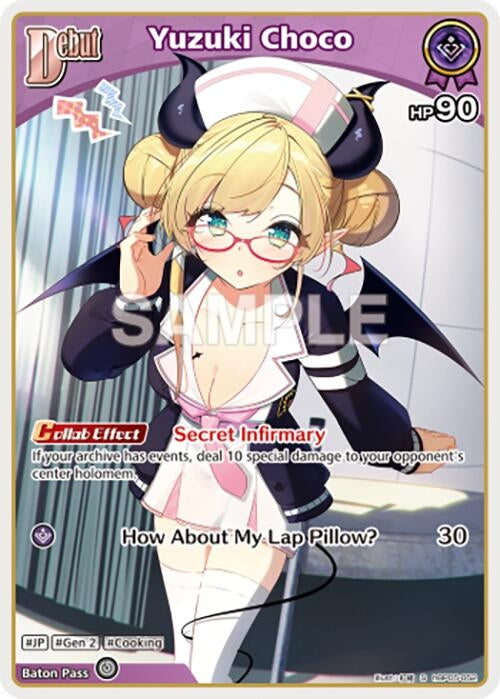 Image for Yuzuki Choco (S) (hBP05-052) (hBP05-052) - Hololive