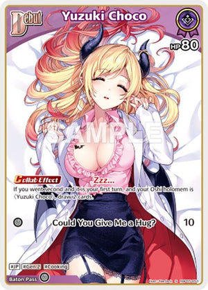 Yuzuki Choco (S) (hBP05-053) (hBP05-053)
