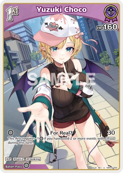 Image for Yuzuki Choco (U) (hBP05-054) (hBP05-054) - Hololive