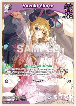 Yuzuki Choco (R) (hBP05-055)