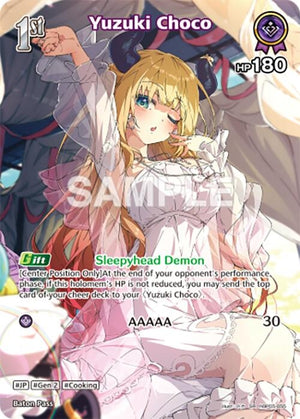 Yuzuki Choco (SR) (hBP05-055) (hBP05-055)