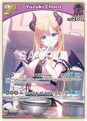 Yuzuki Choco (RR) (hBP05-056)