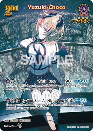 Yuzuki Choco (UR) (hBP05-056)
