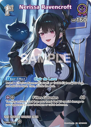 Nerissa Ravencroft (SR) (hBP05-060) (hBP05-060)