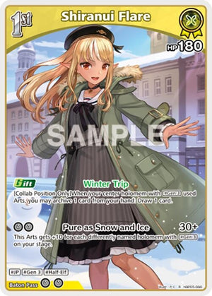 Shiranui Flare (R) (hBP05-066)