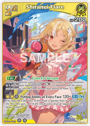 Shiranui Flare (RR) (hBP05-067)