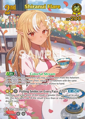 Shiranui Flare (UR) (hBP05-067)