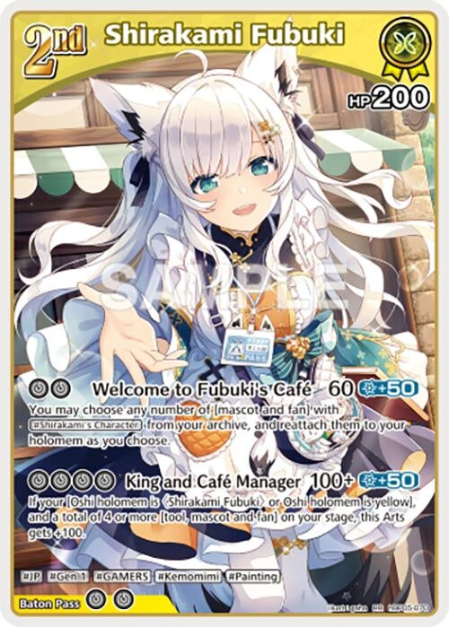 Image for Shirakami Fubuki (RR) (hBP05-070) - Hololive