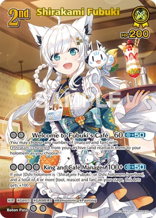 Image for Shirakami Fubuki (UR) (hBP05-070) - Hololive