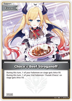 Choco's Beef Stroganoff (S) (hBP05-076)