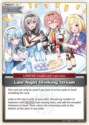 Late-Night Drinking Stream (U) (hBP05-078)