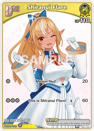 Shiranui Flare (C) (hSD07-002) (hSD07-002)